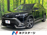 モデリスタ 純正9型ナビ 全周囲カメラ 衝突被害軽減 電動リアゲート