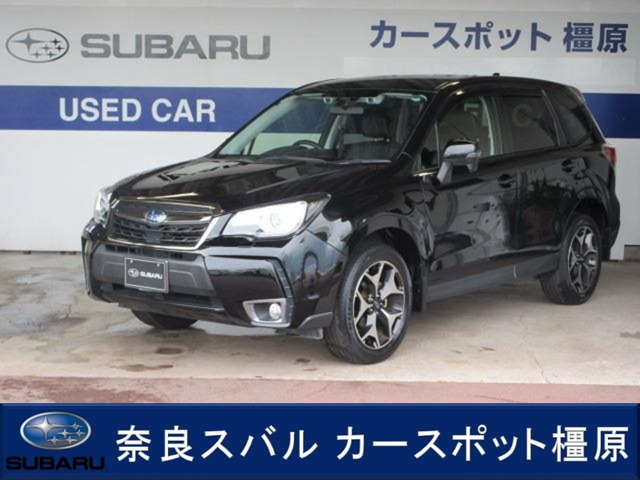 フォレスター 2.0 Sリミテッド スマートエディション 4WD 