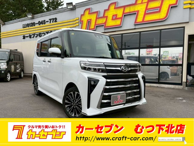 タントカスタム RS 4WD 