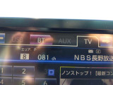 Bluetooth接続もでき、TELの他音楽も流せます☆