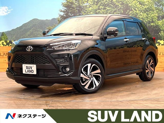ライズ 1.2 Z 