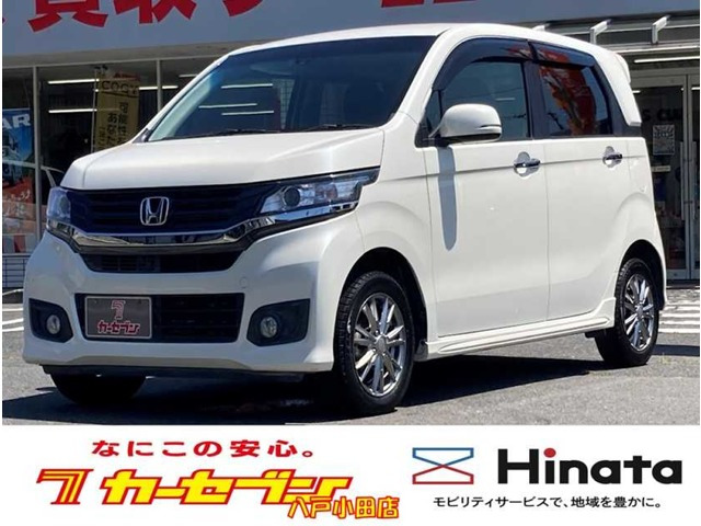N-WGNカスタム G 4WD 