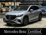 EQE SUV 350 4マチック ローンチ エディション 4WD 