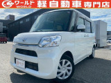 ☆軽自動車、登録済未使用車専門店☆軽ワールドです!当店のお車をご覧になって頂き、誠にありがとうございます。ぜひじっくりとご検討ください☆