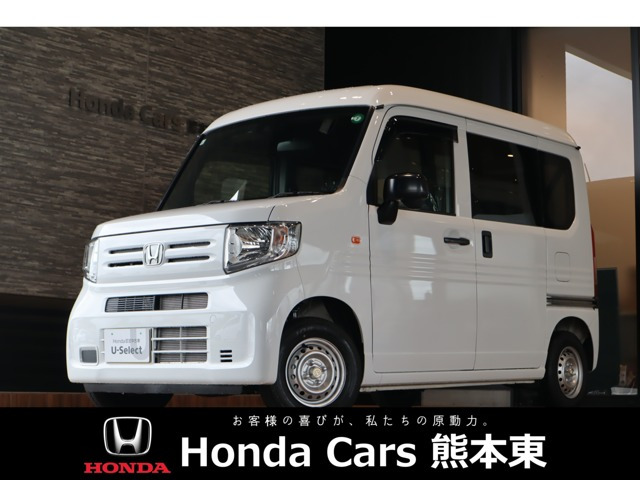 N-VAN G 