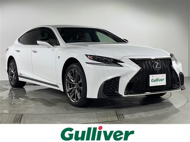 LS 500h Fスポーツ 本革シート サンルーフ