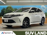 トヨタ ハリアー