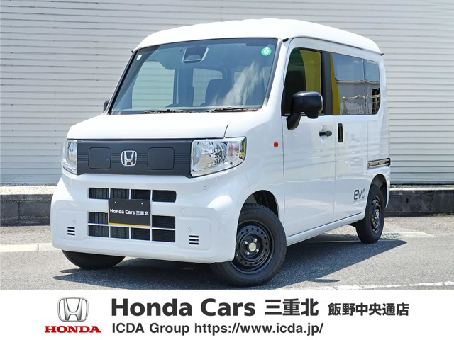 N-VAN e: e: L4 