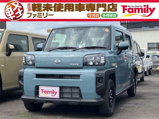 タフト X Bカメラ 衝突被害軽減B 届出済未使用車