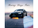 Gクラス G350d ロング 4WD 
