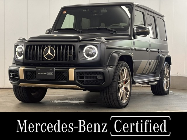 Gクラス AMG G63 グランド エディション 4WD 