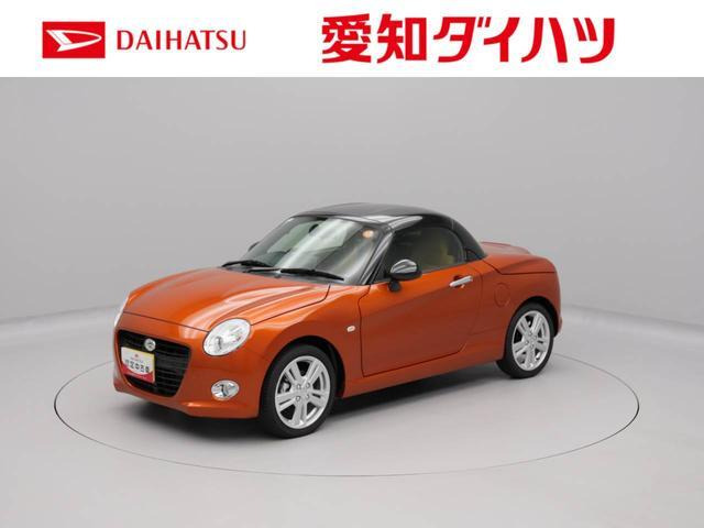 コペン セロ 