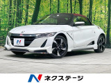 バックカメラ 禁煙車 ハーフレザーシート スマートキー LEDヘッド