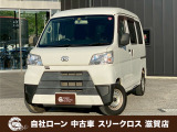 ローンが通らない生活からローンが通る生活へ導くことが可能です!★全国対応★保証人不要★頭金不要★最大120回払いまで対応☆信用情報回復☆可決率90%以上☆相談だけでもOK☆全車種OK☆在庫車以外も購入OK