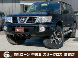 サファリ 4.8 グランロードリミテッド 4WD 