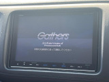 ヴェゼル 1.5 ハイブリッド X ホンダセンシング 