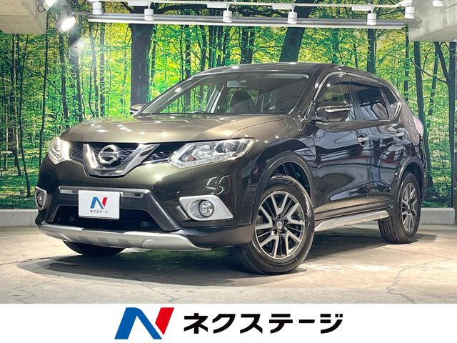 エクストレイル 2.0 20X エクストリーマーX エマージェンシーブレーキ パッケージ 4WD 