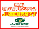 N-BOX G ターボ SSパッケージ 
