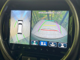 【全方位モニター用カメラ】専用のカメラにより、上から見下ろしたような視点で360度クルマの周囲を確認することができます☆死角部分も確認しやすく、狭い場所での切り返しや駐車もスムーズに行えます。