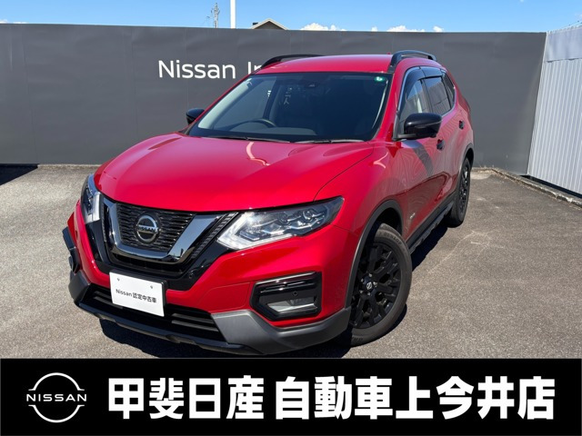 エクストレイル 2.0 20Xi ハイブリッド エクストリーマーX 4WD 