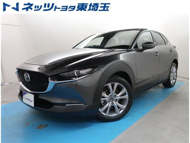 CX-30 2.0 20S プロアクティブ ツーリングセレクション 