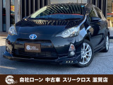 ローンが通らない生活からローンが通る生活へ導くことが可能です!★全国対応★保証人不要★頭金不要★最大120回払いまで対応☆信用情報回復☆可決率90%以上☆相談だけでもOK☆全車種OK☆在庫車以外も購入OK