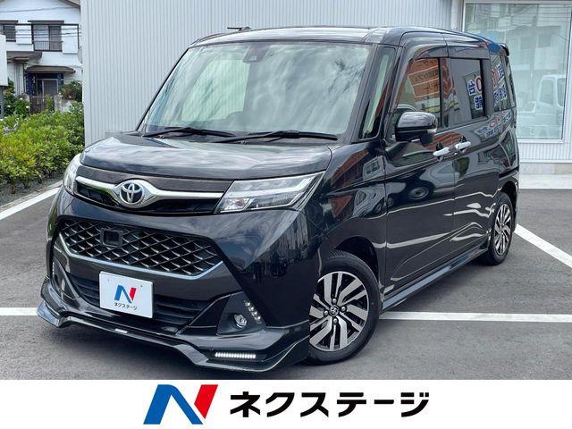 タンク 1.0 カスタム G S 
