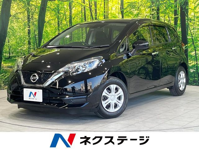 ノート 1.2 X 