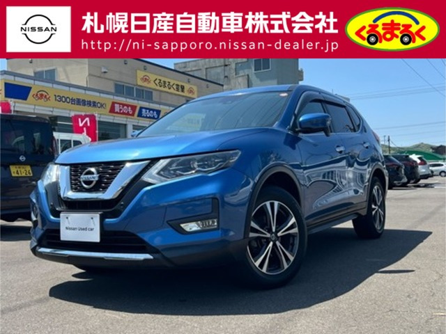 エクストレイル 2.0 20X 4WD 