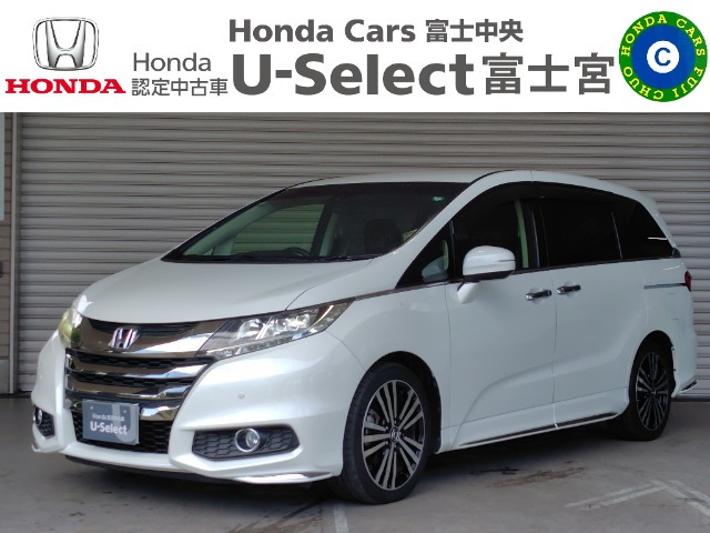 ホンダ オデッセイ 2.4 アブソルート EX ホンダ センシング の