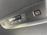 気になる車はまずはお気に入り登録をお願いいたします!