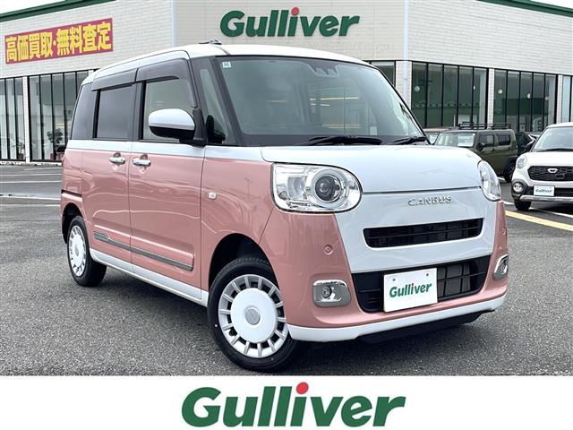 ムーヴキャンバス ストライプス G 4WD ワンオーナー
