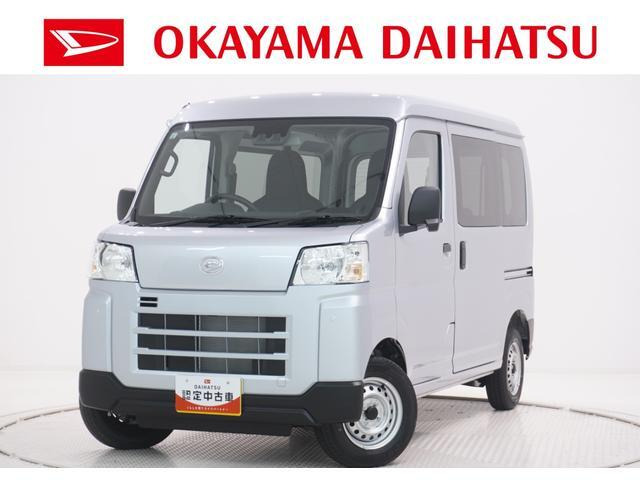 ハイゼットカーゴ  デラックス