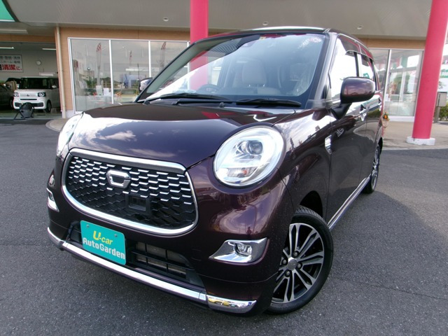 キャスト スタイル G SAII 