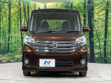 弊社では、全車『修復歴なし』のお車のみ取り扱っております。専任バイヤーによる厳選した仕入れの後、入庫後の車両チェックを行い、ネクステージが認定した高品質な中古車をご提供しております。