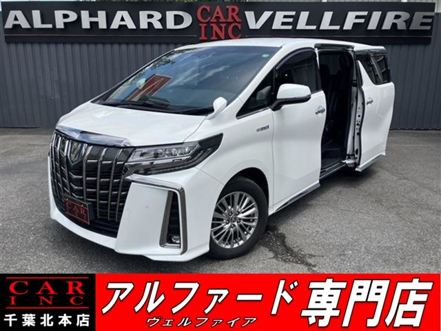 アルファード ハイブリッド 2.5 S タイプゴールド E-Four 4WD BSM DVDデッキ デジタ...