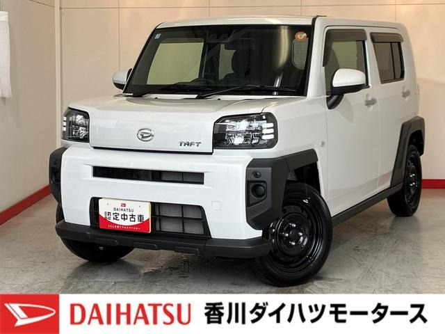 タフト X 