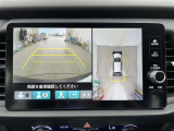 修復歴※などしっかり表記で安心をご提供!※当社基準による調査の結果、修復歴車と判断された車両は一部店舗を除き、販売を行なっておりません。万一、納車時に修復歴があった場合にはご契約の解除等に応じます。