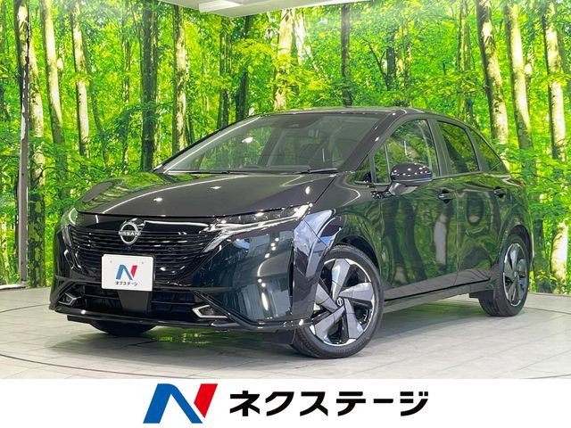 ノートオーラ 1.2 G レザーエディション 
