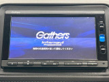ヴェゼル 1.5 ハイブリッド Z ホンダセンシング 