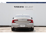 S90 リチャージ PHEV T8 AWD アルティメット 4WD 