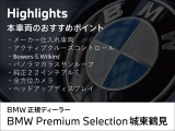 iX  M60 4WD
