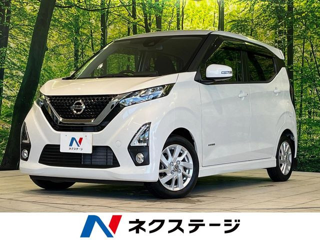 デイズ ハイウェイスターX 