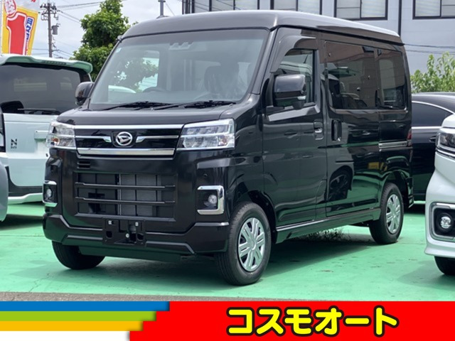 アトレー  RS 4WD