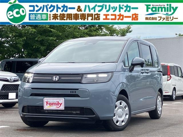 フリード 1.5 エアー 両側電動スライドドア 登録済未使用車