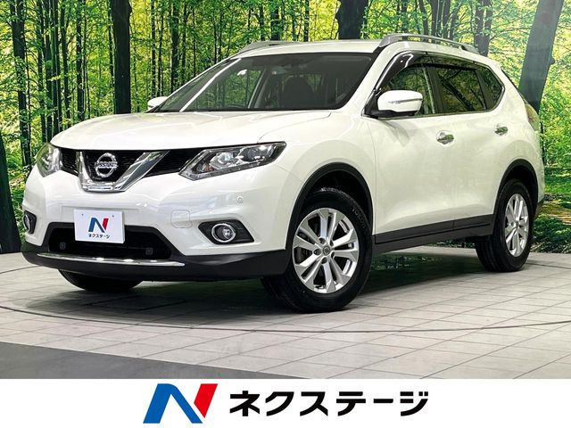 エクストレイル 2.0 20Xt エマージェンシーブレーキパッケージ 