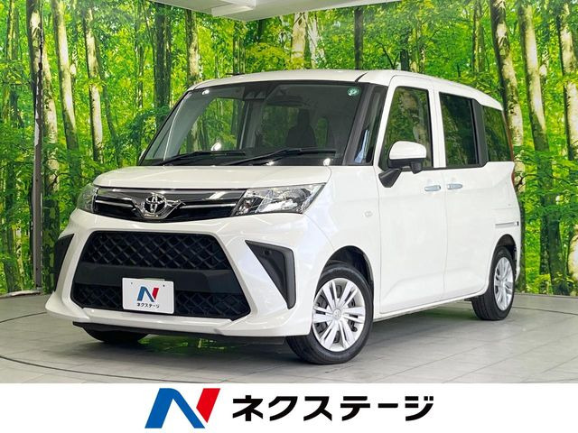 ルーミー 1.0 X 
