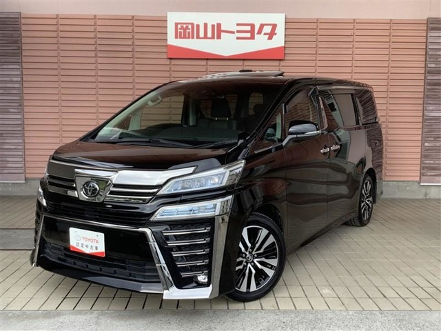 ヴェルファイア 2.5 Z Gエディション 