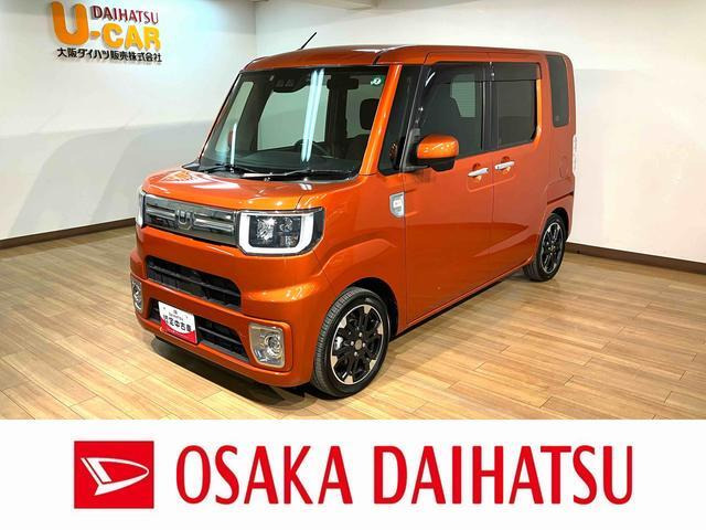 ウェイク  Gターボ リミテッド SAIII