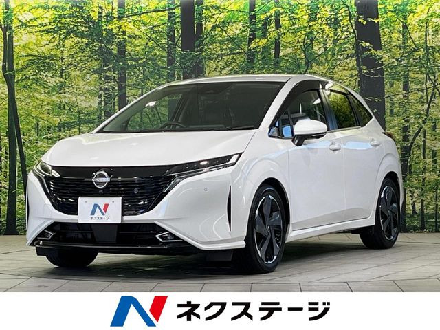 ノートオーラ 1.2 G レザーエディション 